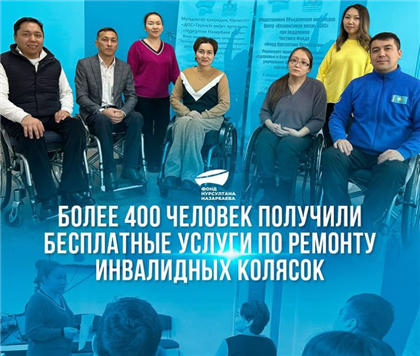 Бесплатные услуги по ремонту инвалидных колясок получили более 400 человек