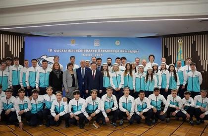Казахстанцы поедут в тюбетейках на зимнюю юношескую Олимпиаду
