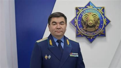 Новый прокурор назначен в Кызылординской области