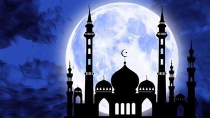 Названа дата начала священного месяца Рамазан в 2024 году