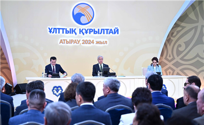Началось заседание Национального курултая под председательством Токаева