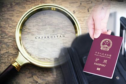 Больше 300 тысяч в год: как Казахстан работает с Китаем над увеличением числа туристов
