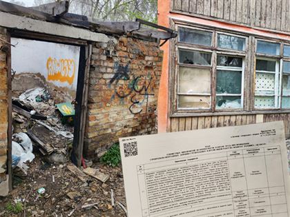 Жуткая заброшка в центре Алматы: бывший детский сад превратился в притон для бомжей