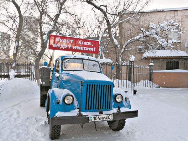 По дороге в прошлое – восстановленный Ерланом Бареновым ГАЗ-93, самосвал 1964 года
