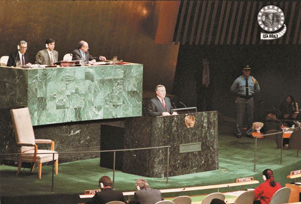 5 октября 1992 года состоялось первое выступление Президента РК Н. Назарбаева в ООН. Казахстан официально стал членом организации 2 марта 1992 года. Решение о вхождении нашей страны в состав ООН было принято единогласно в рамках 46-й сессии Генеральной Ассамблеи Организации.