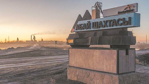 7 ноября выброс метана на шахте “Абайская” АО “АрселорМиттал Темиртау” унес жизни 6 горняков