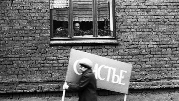 “Форточка” для выезда из Советского Союза в капиталистические страны окончательно захлопнулась в 1931 году. Фото altapress.ru