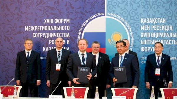 Подписаны соглашения между акиматом области Абай и правительством Алтайского края