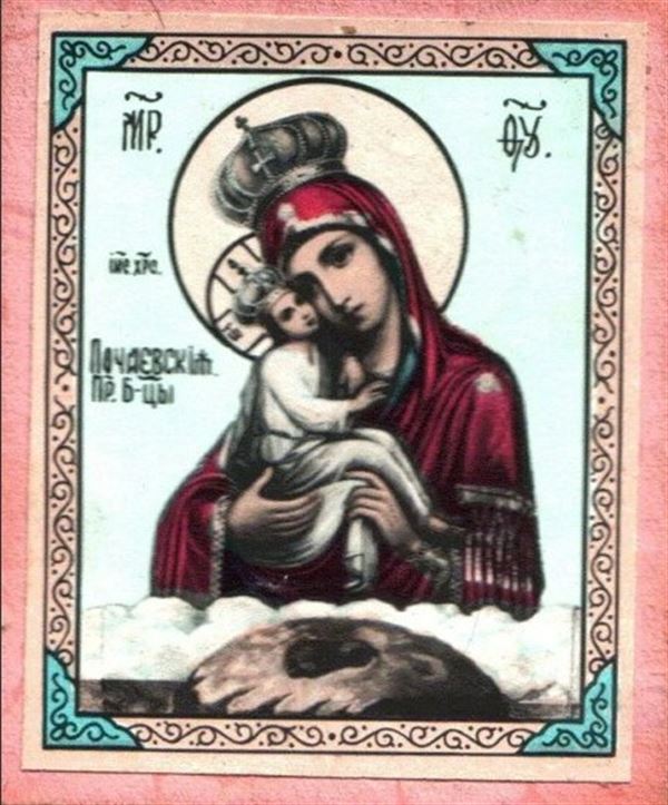 Иконки, отпечатанные цеховиками, до сих пор хранятся в домах многих христиан Казахстана. За  40 лет они уже успели стать семейной реликвией