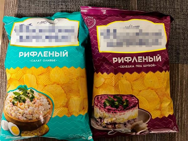 А в Казахстане уже давно прожаются чипсы с бешбармачным вкусом. Так и готовить на Новый год ничего не нужно