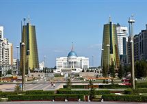 Международный форум "Астана": кто примет в нем участие