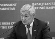 Аким Алматы Ерболат Досаев выразил соболезнования родным и близким государственного деятеля Бердыбека Сапарбаева