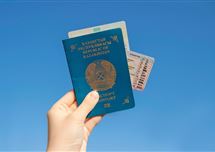 Казахстанский паспорт стал сильнее: для путешествия в какие страны не надо получать визу заранее