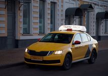 "Яндекс.Такси" больше не сможет  в 10 раз повышать цены на поездки