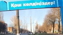 «Я не видела никаких перспектив в России»: истории перебравшихся в Казахстан россиян