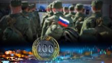 Как мобилизация в России ударит по экономике Казахстана