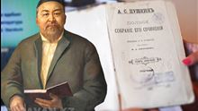 «Призывал изучать русскую культуру»: почему среди казахстанцев растет количество хейтеров Абая – обзор казпрессы