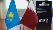 Арабы выкупят оператора сотовой связи: что случится с тарифами в Казахстане 