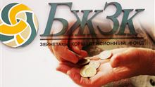 С такой пенсионной системой через десять лет четверо из пяти казахстанских стариков будут жить в бедности