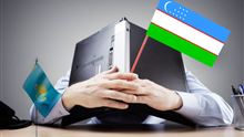 Шымкентские IT-компании уходят в Узбекистан: что происходит