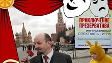 Пьяный Ленин в канаве: о чём молчат актеры провинциальных театров Казахстана