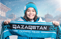 Qazaqstan Olympic team: представлена олимпийская форма сборной Казахстана