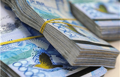 В Казахстане увеличили максимальные ставки по сберегательным вкладам