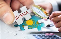 Почему Россия все еще выгоднее для иностранных компаний, чем Казахстан – эксперты