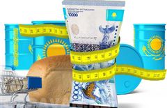 Продолжаем затягивать пояса: инфляция в Казахстане будет высокой еще два года