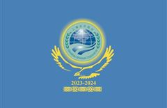 Совещание министров обороны государств–членов ШОС пройдет в Астане