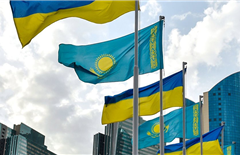 Посол Казахстана в Украине встретился со школьниками в Киеве