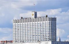 Премьер-министр РФ Михаил Мишустин подписал распоряжение об отставке правительства
