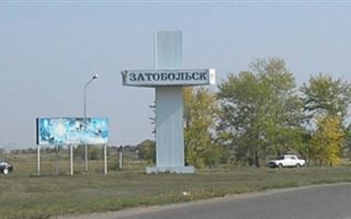 Токаев издал постановление о переименовании города Затобольск