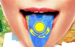 К 2025 году в РК доля населения, владеющего казахским языком, должна увеличиться до 95 процентов