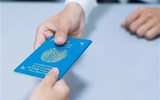 Казахстанцы смогут оформить паспорт в России за 10 дней