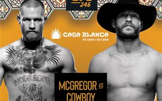 Прямая трансляция поединка UFC Конор Макгрегор - Дональд Серроне: бой начинается
