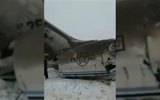Разбившийся в Афганистане самолет принадлежал ВВС США