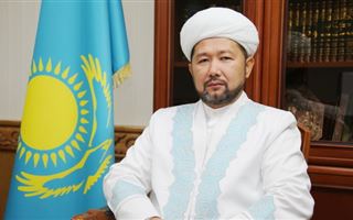 В Казахстане избрали нового Верховного муфтия 