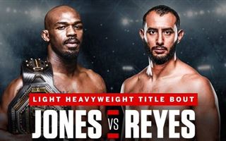 Джон Джонс vs Доминик Рейес: прямая трансляция  UFC 247