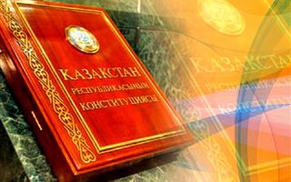 Президент Казахстана учредил юбилейную медаль в честь 25-летия Конституции РК
