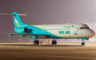 Сотрудники Bek Air просят Елбасы помочь возобновить работу авиакомпании