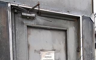 Лифт для инвалидов вновь возмутил алматинцев