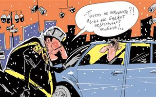 Средняя температура на дорогах: сколько штрафов платит обычный водитель в Казахстане