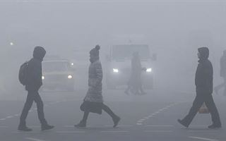 Туман ожидается в понедельник в Нур-Султане