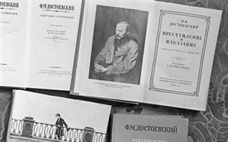Американский писатель резко высказался о "Преступлении и наказании" Достоевского
