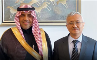 Посол Саудовской Аравии объяснил решение о приостановлении выдачи виз казахстанцам