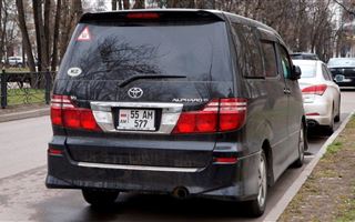 В Мининдустрии обсудили варианты регистрации автомобилей из Армении