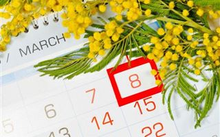 Праздничные мероприятия к 8 марта отменили в Атырауской области