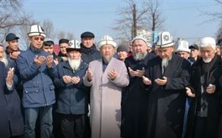 Обряд жертвоприношения против коронавируса совершили в Кыргызстане