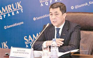 Жесткий контроль и высокие результаты: как возвращение ППСК “Астана” в “Самрук-Қазыну” повлияло на клуб